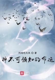 重生之身怀空间