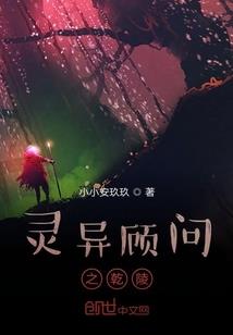 吞噬神无极