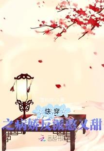 修仙之墨之城