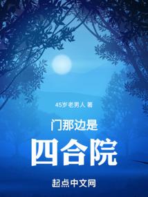 寒九日