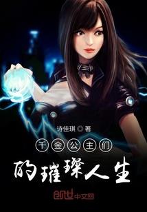 白云散文