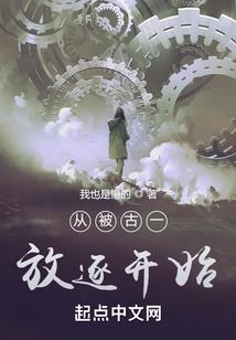 小萌音