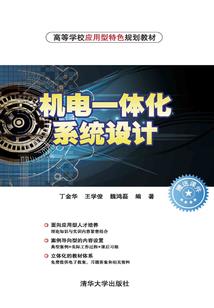 都市之我的彪悍人生