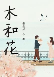 嬴王