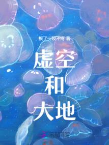 超级无敌召唤系统神
