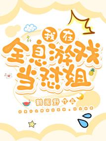 家兄于少保