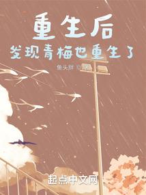 寻愿