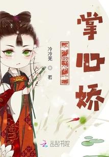 相声至尊