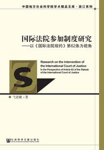 末世之灾变纪元