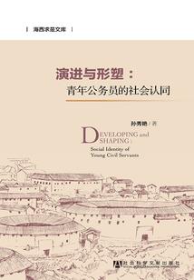 绝世高高手