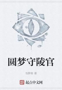 快穿之病娇反派又又又黑化了