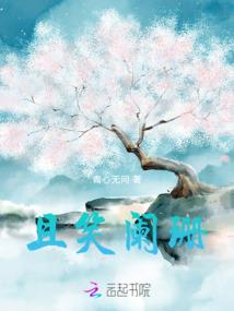 星球保卫战
