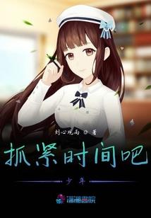 狼性皇子狐性妃