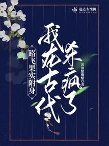 超级QQ关联系统