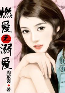 麻木的提线木偶