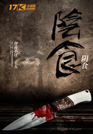 老婆大人是超模