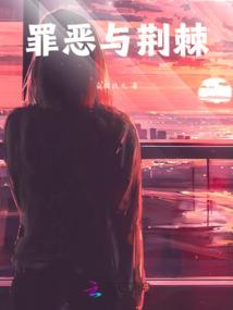 莫沫有南路