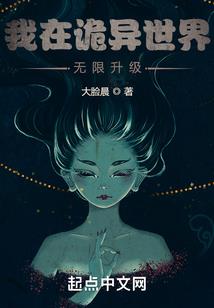 系统之万界当铺