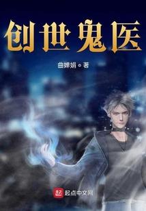 逃亡，你与我
