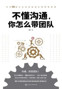一只烟过后的爱情