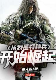 欲吻之血