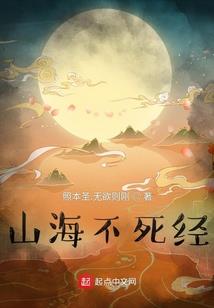 开局在大唐迎娶长乐