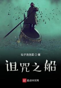 世界的冥天