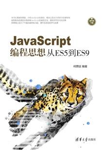 我修仙有属性板