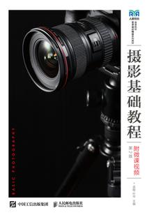浮梦游心