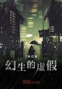 遮天最强剑神