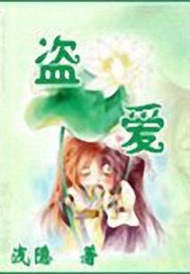 独留梅花空自赏