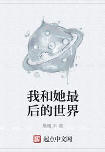 洪荒空间