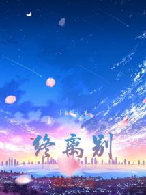 生化危机，崛起