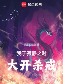 祝卿安
