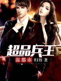界域无名