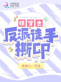明星地下恋情