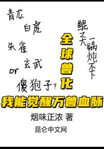晨雾起轻潮