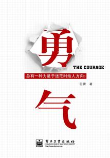 从这里那里