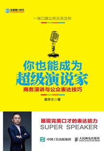 星光流云鹣鲽行