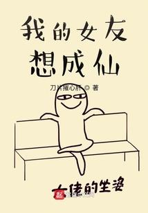 我是个旅行家