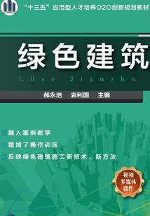 吾王之世