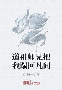 五界之天地兽王传
