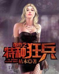 快穿之boss大人我只要你