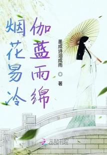 甜蜜爱之恋