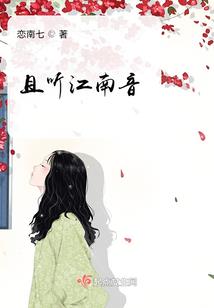 祭奠死去的执着