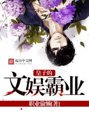 华娱从北电讲师开始