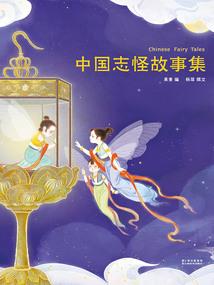 重生之龙魂兵王