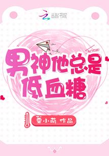 他檐下的一叶豆寇