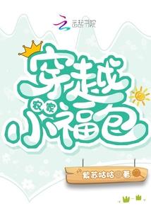 春日寒年少衣衫薄