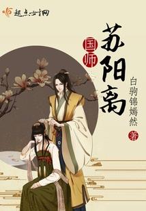 巴黎很动人